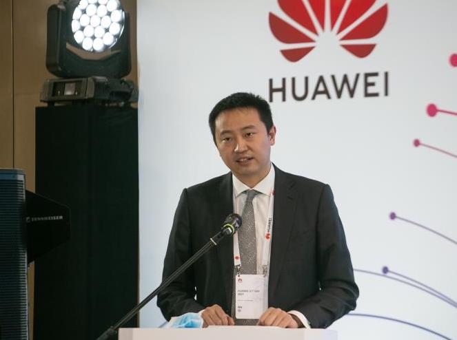  в Украине запустят Huawei Public Cloud